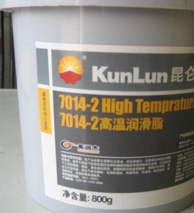 ������7014-2�ߵ͜؝���֬