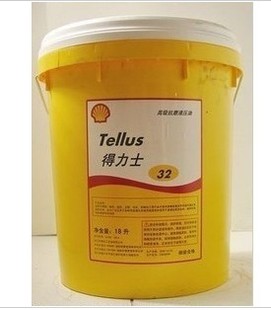 ���Ƶ���ʿ��ĥҺ����