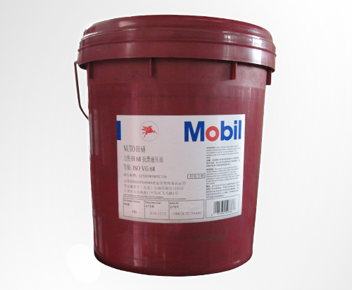 �������DH168��ĥҺ����