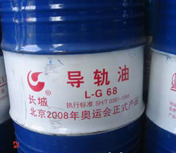 �L�ǌ�(d��o)܉��