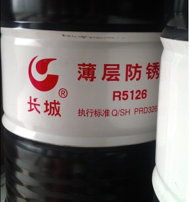 �L(zh��ng)�Ƿ��P�ͣ�R5126)